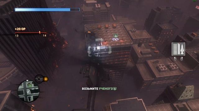 Прохождение игры Prototype 2 - (Часть14) смотреть онлайн