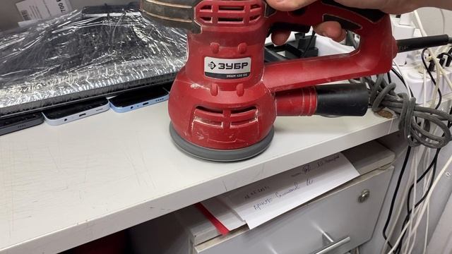 19-05-2025 смотреть онлайн