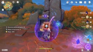 Натлан на 100 | Геншин Импакт 5.0 | Сундуки | Пирокулы | Гор?