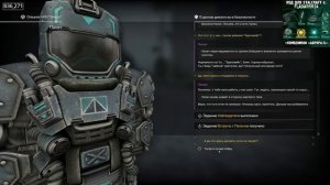 Прохожу новый сюжет Наёмников в STALCRAFT X (+попал в Лиманск)