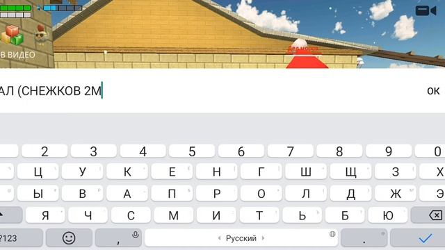 ДЕД МОРОЗ В #chikengun ?