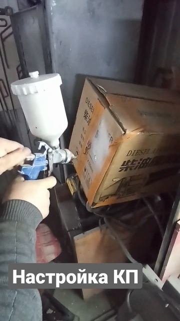 Настроил пулик здесь #shorts #краснодарский #мебельназак? смотреть онлайн