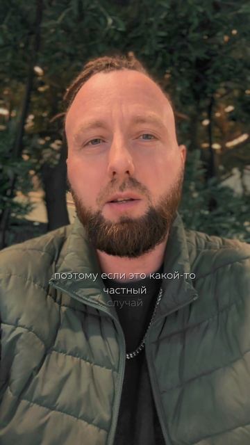 Dred Syrup | Дред Сироп