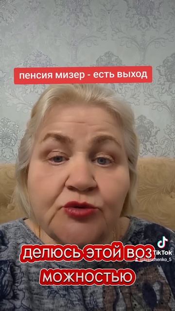 работа в интернете с телефона с любой точки мира досту смотреть онлайн