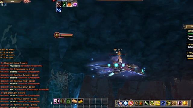 #perfectworld #PhenesTier