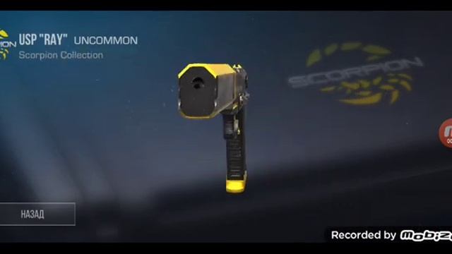 жду легу день 2 3 не помню смотреть онлайн