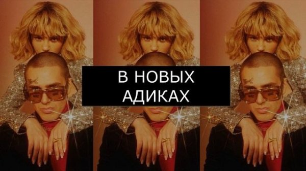 ЛУЧШИЕ ПЕСНИ ФЕЙСА | FACE BEST SONGS