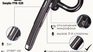🔝ТОП-7. Лучшие блютуз гарнитуры🎧 Гарнитура с хорошим