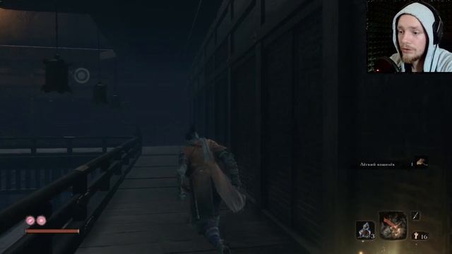 Прохождение Sekiro: Shadows Die Twice | Часть 8: Демон Гёбу мёртв