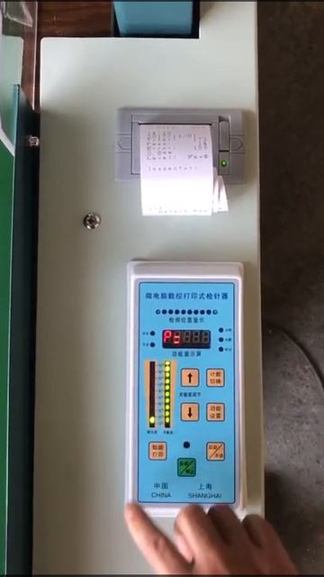 Металлодетектор для поиска игл QZD-630 - Автоматический м смотреть онлайн