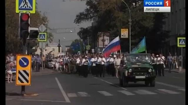 День ВДВ (80-я годовщина образования ВДВ) смотреть онлайн
