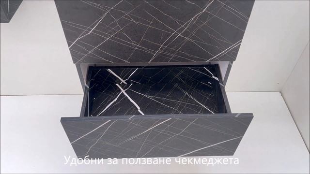 Водоустойчив шкаф за баня от ПВЦ, черен мат, като камък