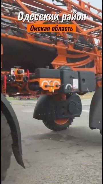 Jacto uniport 4530, опрыскиватель смотреть онлайн