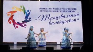 РУССКИЙ СУВЕНИР