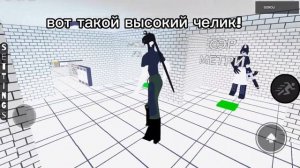 все персонажи! в Fundamental paper education roleplay роблокс. подробно