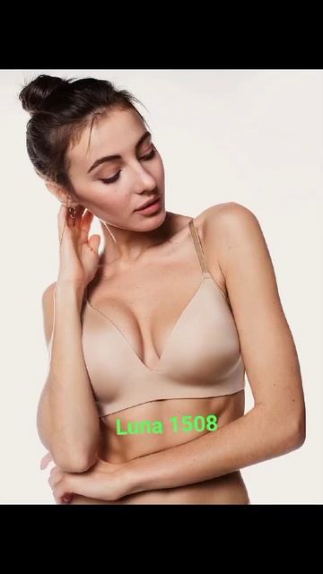 Luna модель 1508, без кісточок, тонкий м'який поролон, без п