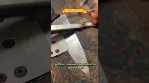 Точилка Ruxin Pro RX008 и КАК ЗАТОЧИТЬ НОЖНИЦЫ  #рекомендации