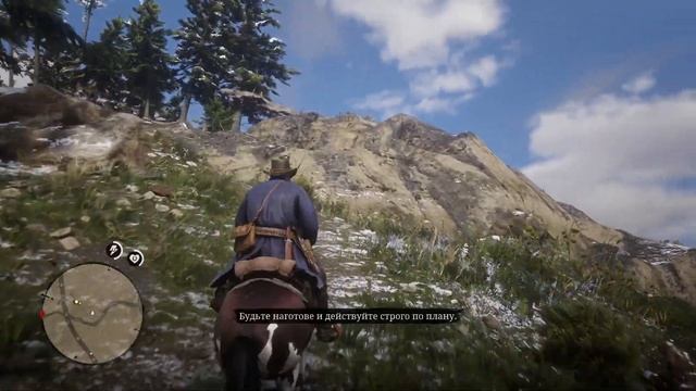 Red Dead Redemption 2 ➤ Прохождение #3 ➤ ОГРАБЛЕНИЕ ПОЕЗДА и ОХОТА смотреть онлайн