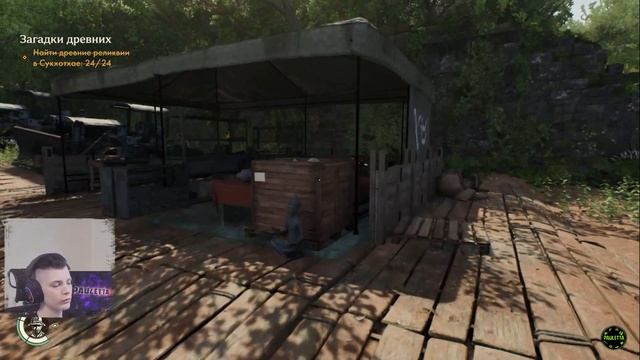 FIFINE Ampligame H6 тест наушников  розыгрыш fifine наушникиига?