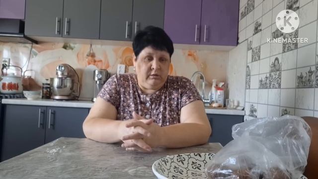 Всем доброе утро 🌄 пока вела беседу сварила кашу. смотреть онлайн