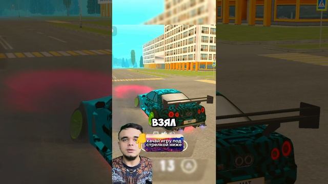 Промокод MAT смотреть онлайн