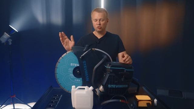 Бензорез Steviman GS740 16 смотреть онлайн