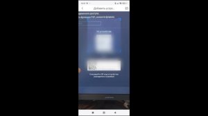 Dahua настройка регистратора, просмотр с телефона и комп