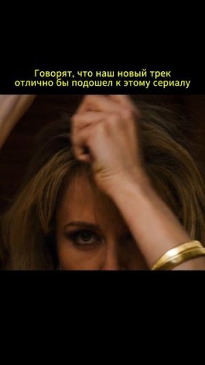 Очень странные дела