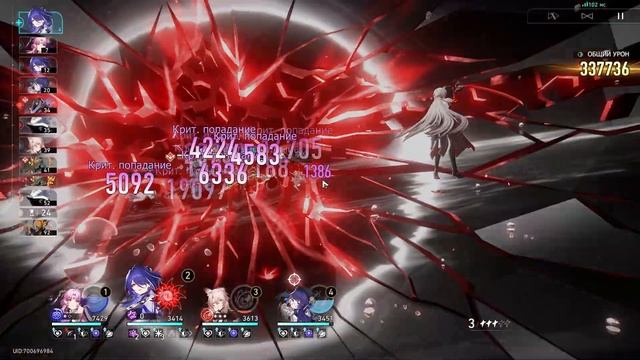 [Зеркало] Перезалив... или нет?￤9 циклов Светлячок и Ахе смотреть онлайн