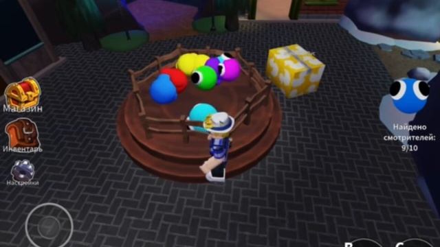 #Superdani007 #roblox #rainbowfriends прохождение без коробки и нельзя смотреть онлайн