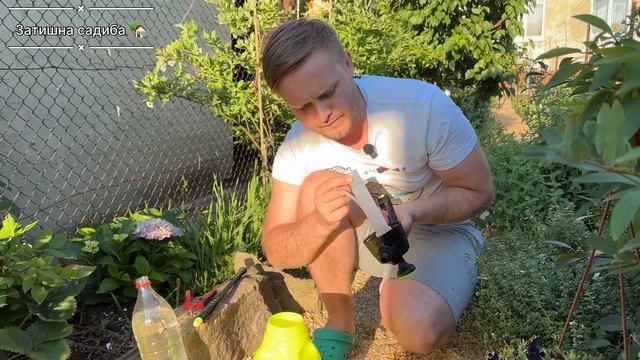 Розпаковка нового, ручного садового обприскувача від смотреть онлайн