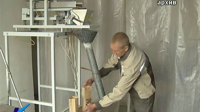 23 07 15 Малый бизнес   экономическая «подушка безопаснос