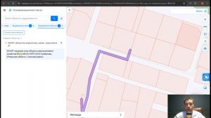 Как пользоваться публичной кадастровой картой?