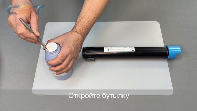 Заправка картриджей Xerox WorkCentre 7525/30/35/45/56, 7830/35/40/45/50/55, 7970