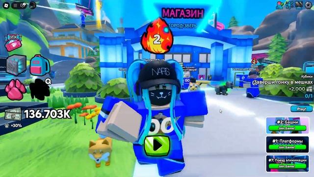 🥰🔥КАК ПОЛУЧИТЬ БЕСПЛАТНО ВЕЩИ В РОБЛОКС ИНВЕНТАРЬ