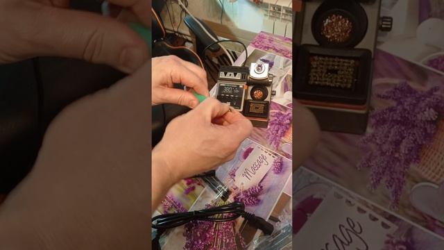 24 декабря 2024 г. смотреть онлайн