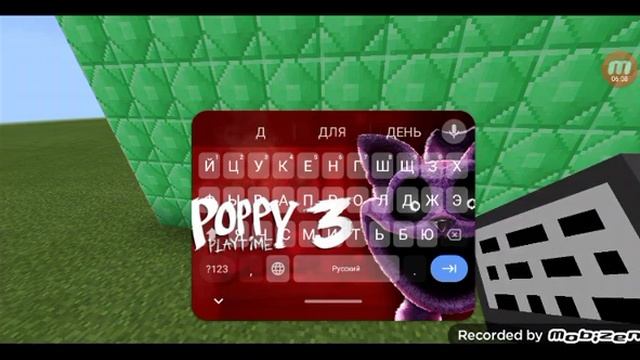 играю в майнкрафт 1.8.1 с модом на мебель 👍 смотреть онлайн