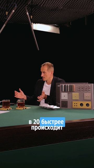 Почему наш протокол обходит европейский? смотреть онлайн