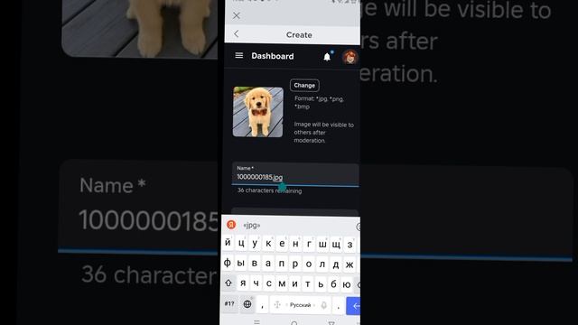 как сделать стойку в плиз донат?(очень легко!) смотреть онлайн