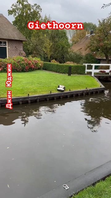 Застряла газонокосилка смотреть онлайн