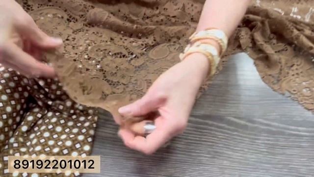 БЕЖЕВЫЕ ТОНА смотреть онлайн