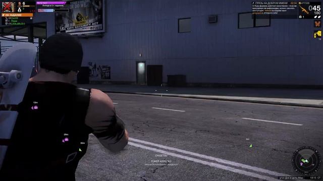 Почти без нервов сыграли ► APB Reloaded # 26