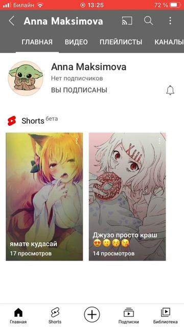 Не в точь в точь, но сходство есть:) смотреть онлайн