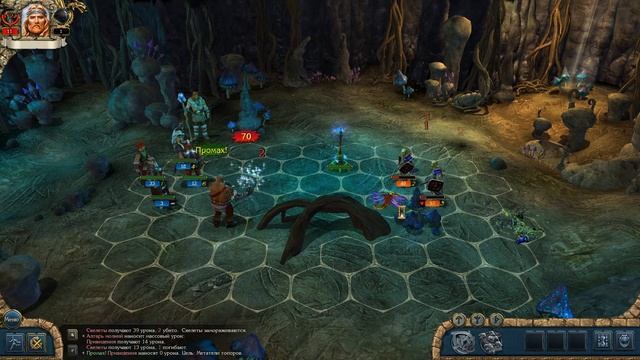 King's Bounty Warriors of the North - 4 Маг (Без потерь, сложность Невозможная)