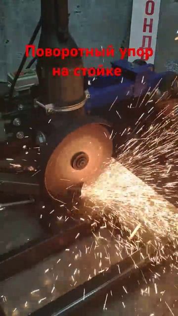 болгарка на стойке . # стойка для ушм с поворотным упор? смотреть онлайн