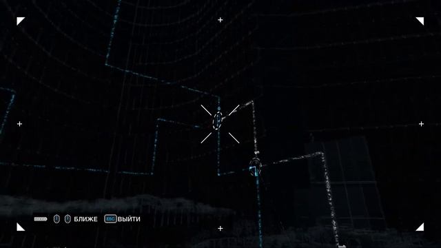 WATCH DOGS Смотрим камеры в городе!