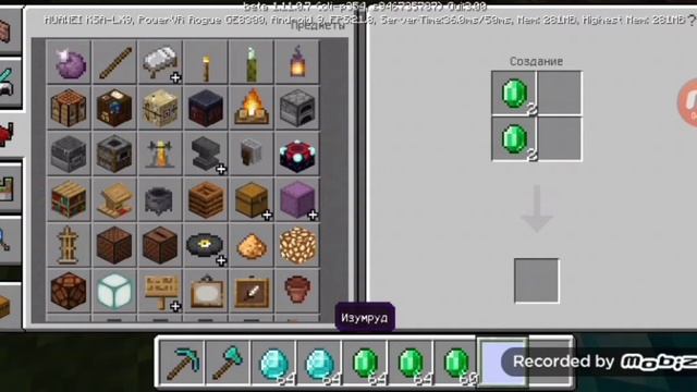 Ящик за 1$ сундук за1€