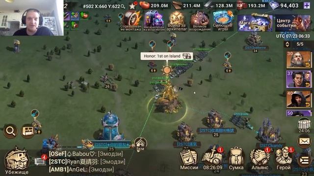 Doomsday: Last Survivor | Где взять кристаллы?