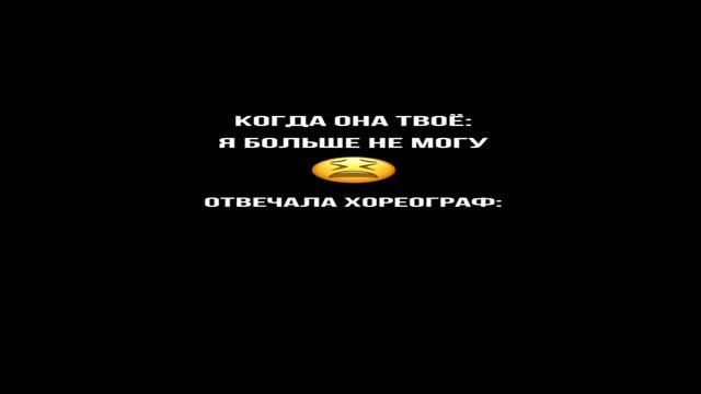 Нина Емельянова рилс2 смотреть онлайн