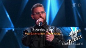 Голос минор cover by Владимир Гринченко